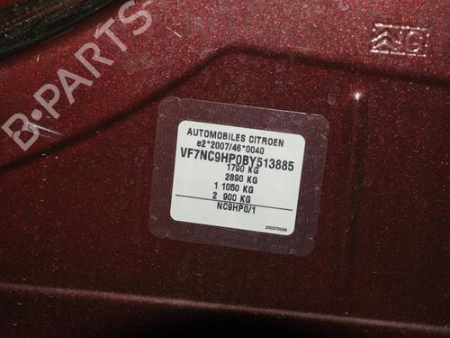 Front wiper motor CITROËN C4 II (NC_) 1.6 HDi 90 | BP36614963M29 - Image 8