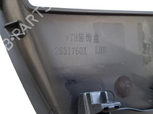 Mittelkonsole für Mittelkonsole DS DS 4 II (FR_, FB_, F3_, FP_) BlueHDi 130 (FBYHZT) (130 hp) 36632806 36632806