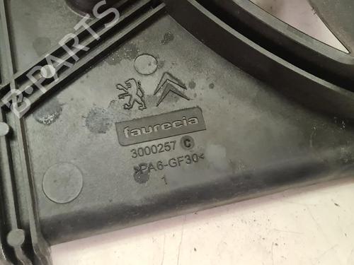radiator-fan-peugeot-508-i-8d_-2010-2011-2012-2013-2014-2015-2016-2017-2018-36626750 main image
