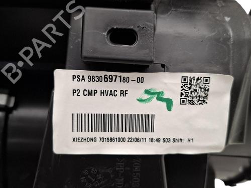 Pipe OPEL CORSA F (P2JO) 1.2 (68) | BP36632578M125 - Image 3