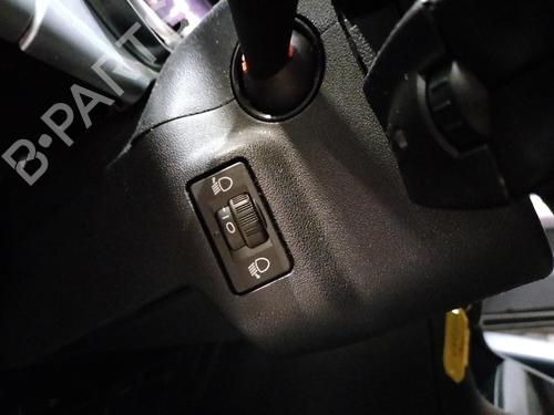 Switch CITROËN DS3 (SA_) 1.4 VTi 95 | BP36628402I30 - Image 23