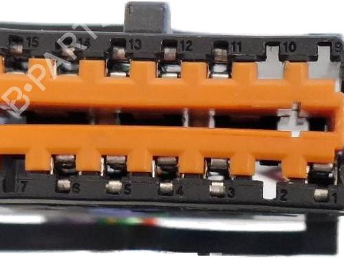 Cable DS DS 4 II (FR_, FB_, F3_, FP_) E-TENSE 225 (F3DGZT) | BP36638786E12 - Image 2