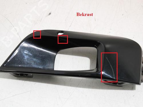 Used Grille Grille DS DS 7 Crossback (J4_, JR_, JC_) 1.5 BlueHDi 130 (JCYHZJ, JCYHZR) (130 hp) 36616374 36616374