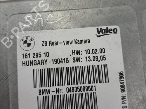Electronic module BMW 1 (F21) | BP37390475M83 - Image 3
