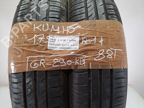 Używane Inne Inne VW GOLF III (1H1) [1989-2000] 37399573 37399573