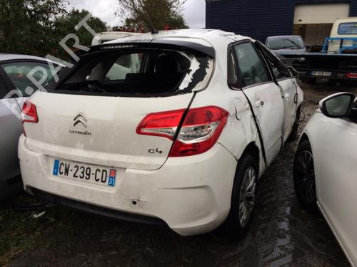 Rear wiper motor CITROËN C4 II (NC_) 1.6 HDi 90 | BP37377885M102 - Image 6