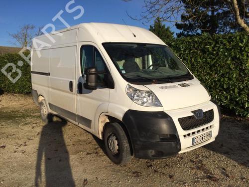 Left sun visor PEUGEOT BOXER Van | BP37378126I1 - Image 3