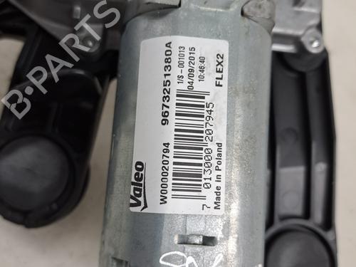 Used Rear wiper motor Rear wiper motor 37398195 37398195