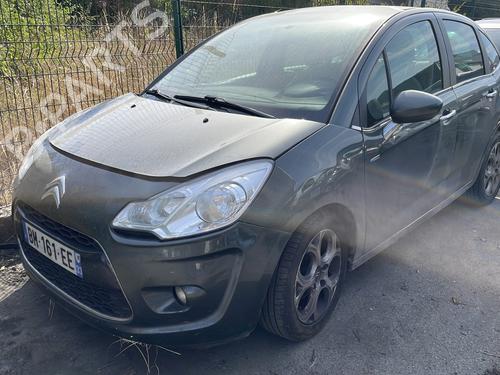 Used Parts CITROËN C3 II (SC_) 1.6 HDi 4894027