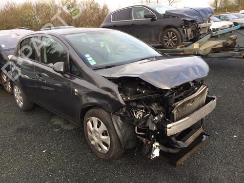Switch OPEL CORSA D (S07)  | BP37378936I30  - Image 9