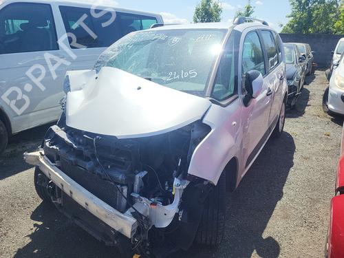 Recambios CITROËN C3 Picasso (SH_) 1.6 HDI 90 4812689