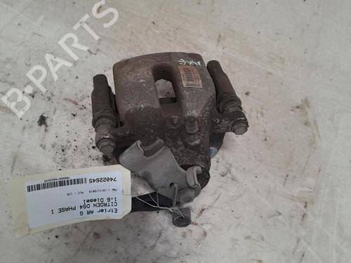 Left rear brake caliper CITROËN DS4 (NX_) 1.6 HDi 115 | BP37384971M107 - Image 2
