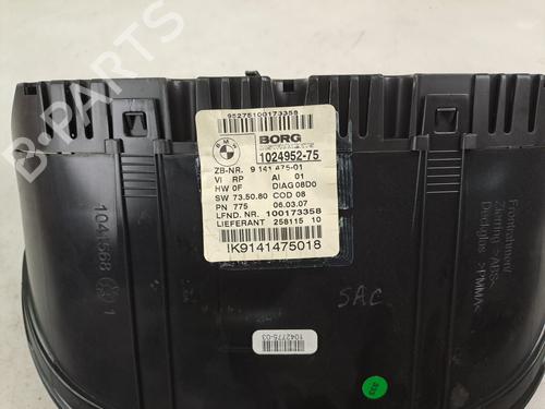 Used Instrument cluster Instrument cluster 37390976 37390976