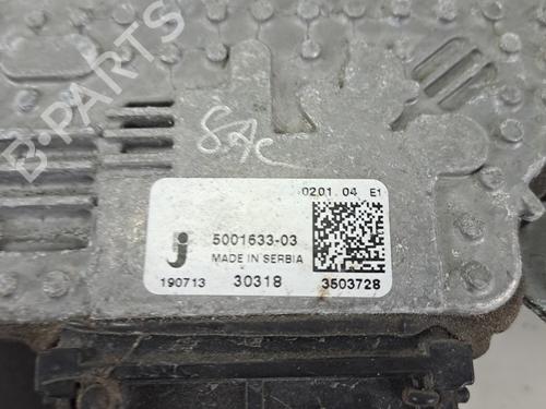radiator-fan-renault-trafic-iii-van-fg_-2014-37393832 main image