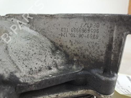 Støtte CITROËN C3 II (SC_) 1.4 HDi 70 (SC8HZC, SC8HR0, SC8HP4) | BP37387294C155 - Image 2
