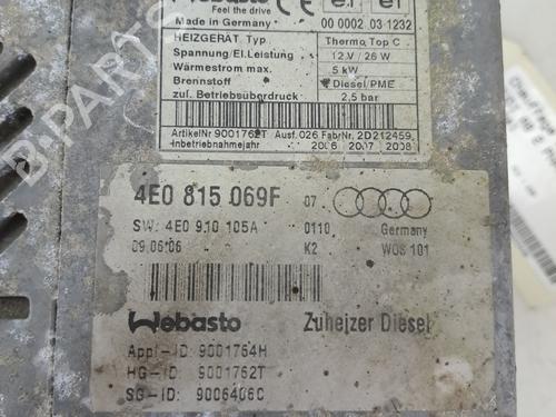 Electronic module AUDI A8 D3 (4E2, 4E8) 3.0 TDI quattro | BP37394155M83 - Image 3