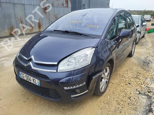 Left front window switch CITROËN C4 Picasso I MPV (UD_) | BP37394847I27 - Image 4