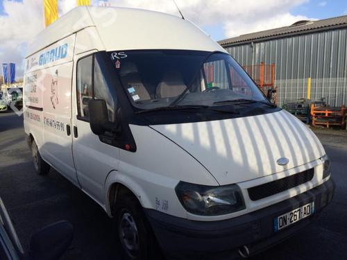 Front wiper motor FORD TRANSIT Van (FA_ _) 2.0 DI (FAE_, FAF_, FAG_) | BP37377177M29 - Image 8