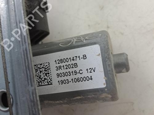 Elevalunas delantero derecho Elevalunas delantero derecho RENAULT CLIO IV (BH_) 0.9 TCe 90 (BHNF, BHMA, BHMH, BHJK, BHJR) (90 hp) 37397369 37397369