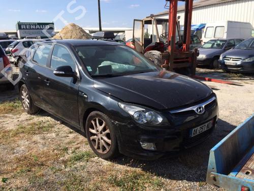 Ratstangsstang HYUNDAI i30 (FD) 1.6 CRDi | BP37377244I23 - Image 4