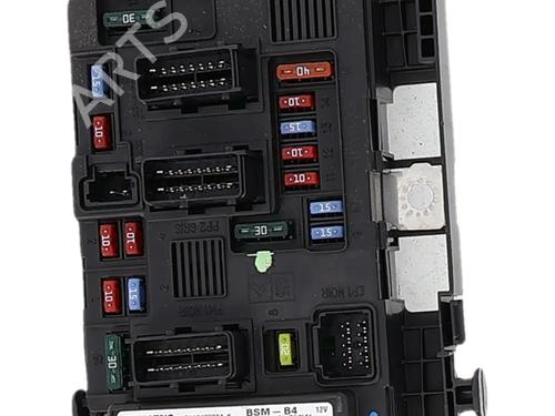 Fuse box CITROËN C2 (JM_) 1.4 HDi | BP40452633E1 - Image 2