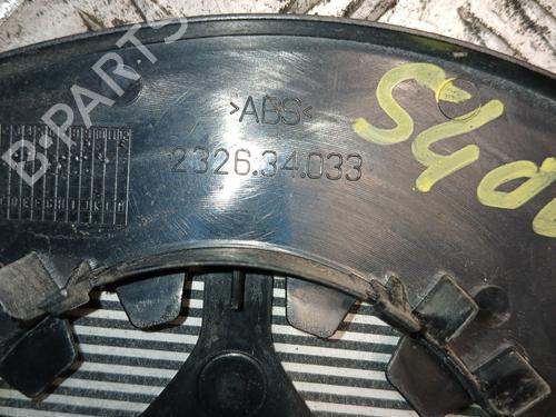 Spejlglas venstre Spejlglas venstre PEUGEOT 207 (WA_, WC_) 1.4 HDi (68 hp) 37462173 37462173