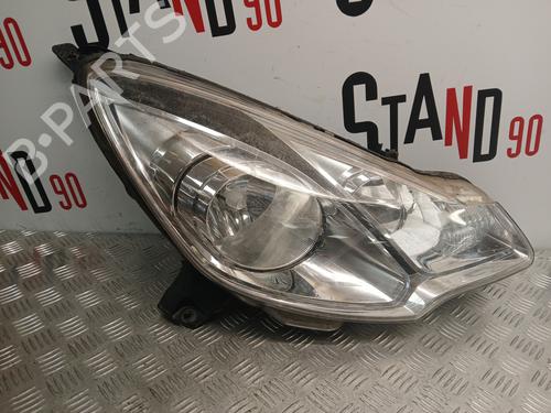 Right headlight CITROËN C3 II (SC_) 1.2 VTi 82 | BP37369061C29 - Image 2