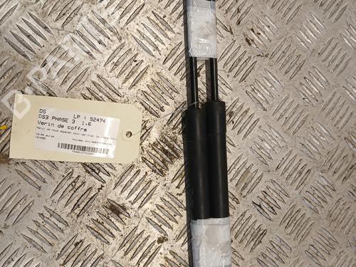 Used Tailgate lift support Tailgate lift support 37374885 37374885