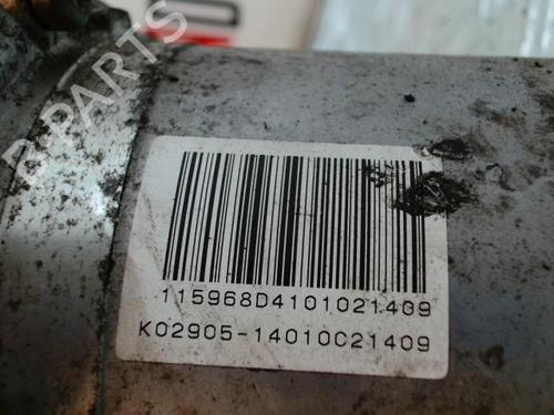 Steering pump CITROËN C4 II (NC_) 1.6 BlueHDi 115 | BP37358481M99 - Image 11