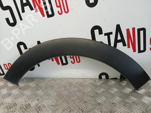 aba-guarda-lamas-tras-esquerda-citroen-c3-iii-sx-2016-37372655 main image