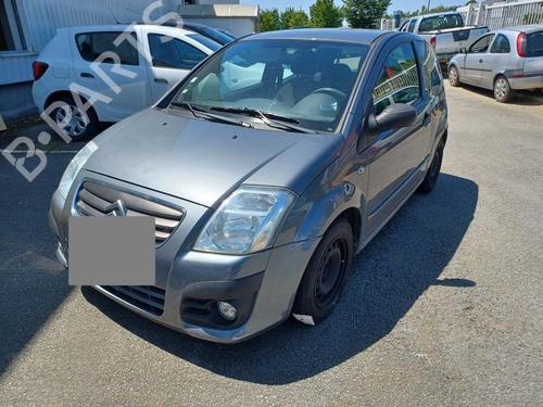 Control unit CITROËN C2 (JM_) 1.4 HDi | BP37358590M11 - Image 6