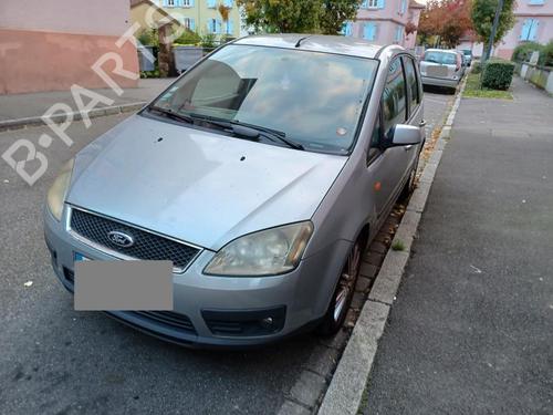 ABS pump FORD FOCUS C-MAX (DM2) 1.6 TDCi | BP37360936M43  - Image 8