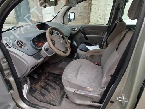 Front right window mechanism RENAULT KANGOO Express (FW0/1_) 1.5 dCi 85 (FW0K, FW0L, FW0B) | BP37361044C23 - Image 6