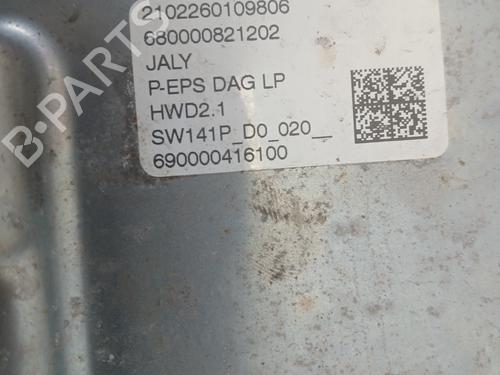 Steering rack PEUGEOT PARTNER Box Body/MPV (K9) 1.5 BlueHDi 100 | BP37366063M22 - Image 3