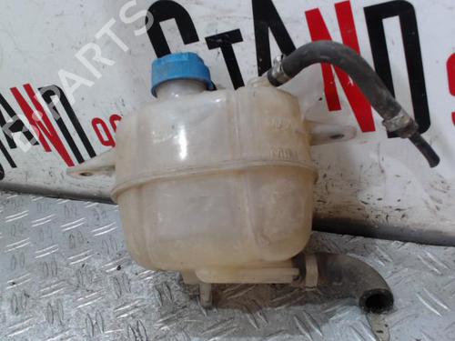Ekspansjonstank Ekspansjonstank CITROËN NEMO Box Body/MPV (AA_) 1.4 HDi (68 hp) 37359948 37359948