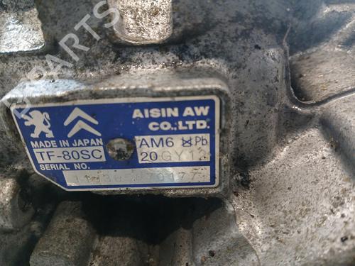 Gearbox CITROËN DS5 2.0 HDi 165 | BP37368277M3 - Image 6