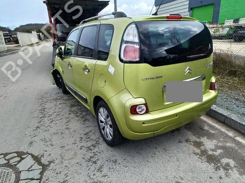 Tailgate CITROËN C3 II (SC_) 1.6 HDi | BP37362085C6 - Image 12