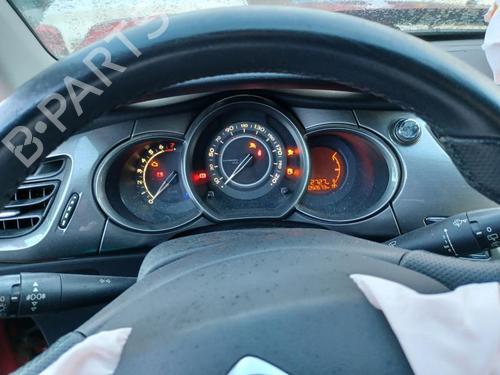 Alternator CITROËN C3 II (SC_) 1.4 VTi 95 | BP37359549M7 - Image 4