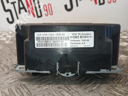 display-monitor-peugeot-3008-i-mpv-0u_-2009-2010-2011-2012-2013-2014-2015-2016-2017-37746412 main image
