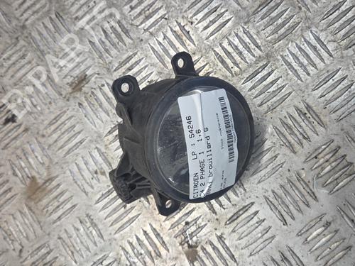 Left front fog light CITROËN C4 II (NC_) 1.6 HDi 115 | BP37373351C30 - Image 2