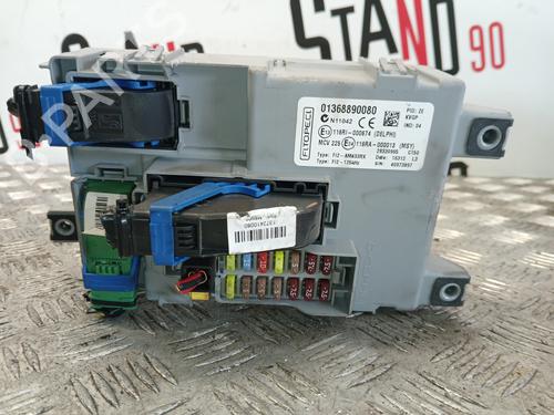 Fuse box CITROËN NEMO MPV 1.3 HDi 75 | BP37371429E1 - Image 2