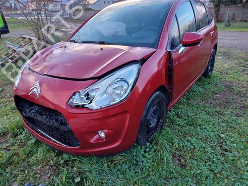 Alternator CITROËN C3 II (SC_) 1.4 VTi 95 | BP37359549M7 - Image 9