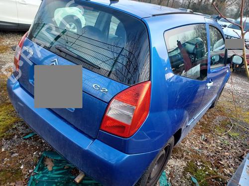 Front right interior door handle CITROËN C2 (JM_) 1.1 | BP37358743I14 - Image 10