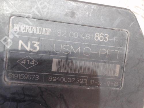 Used Fuse box Fuse box 37357655 37357655