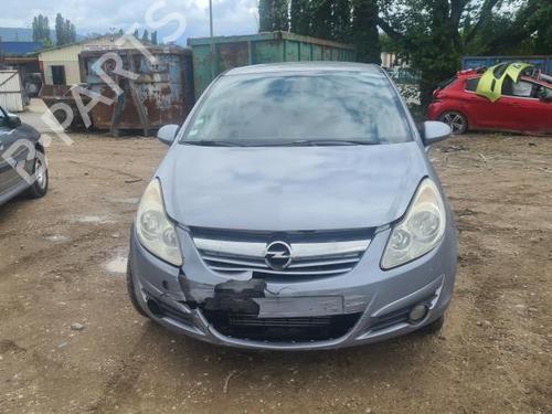 Front right window mechanism OPEL CORSA D (S07) 1.3 CDTI (L08, L68) | BP37358524C23 - Image 9