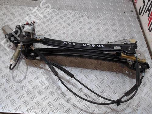 front-right-window-mechanism-alfa-romeo-mito-955_-2008-2009-2010-2011-2012-2013-2014-2015-2016-2017-2018-37361194 main image