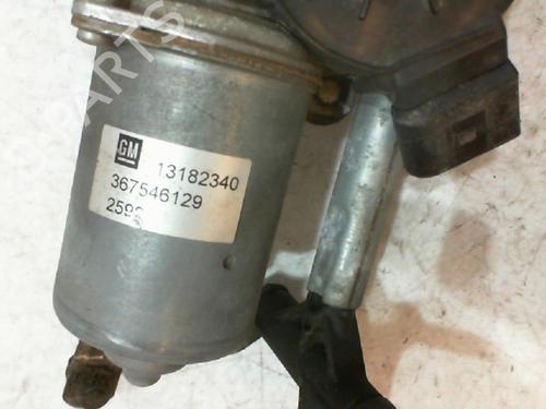 front-wiper-motor-opel-corsa-d-s07-2006-2007-2008-2009-2010-2011-2012-2013-2014-2015-37351538 main image