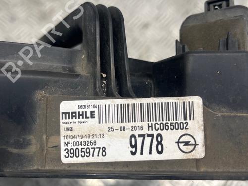 Used Radiator fan Radiator fan OPEL CORSA E (X15) 1.4 Turbo (08, 68) (101 hp) 40507759 40507759