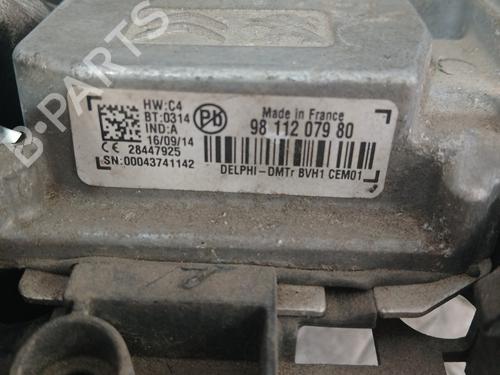 Start/Stop styreenhed Start/Stop styreenhed PEUGEOT 2008 I (CU_) 1.2 VTi (82 hp) 37366905 37366905