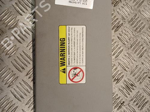 Used Right sun visor Right sun visor KIA CEE'D SW (ED) 1.6 CRDi 115 (115 hp) 39702515 39702515